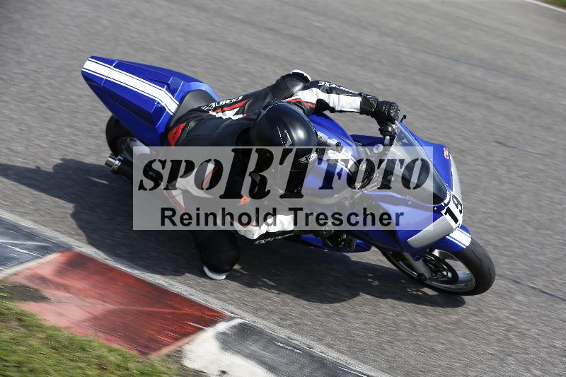 /Archiv-2024/55 09.08.2024 DISCOVER THE BIKE ADR/Race 3/19